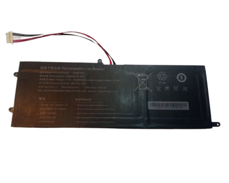 Bateria Original Exo Smart XQ5 XQ5e UTL-527872-3S 11.4v 4000mah