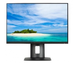 Monitor HP Gamer 24" Z24N LED Full HD IPS 14ms  HDMI DVI BASE REGULABLE