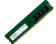Memoria RAM p/ PC Adata 8GB DDR4 32OOmhz PC4-25600 Udimm