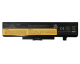 Bateria P/Lenovo B590 E430 y480 y580 e530 e540 45N1051 75+