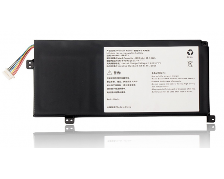 Bateria SSBS73 HAIER M-140Bi3 / M140Bi5 CEVEN PC BOX PCB-IL3W1