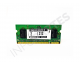 Memoria Para Notebook 1GB DDR2