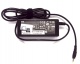 Cargador Original Hp 18.5V 3.5A 65W 4.8mmx1.7mm PA-1650-02H Punta amarilla