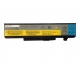 Bateria Para Notebook Lenovo Ideapad Y450 Y550  Garantia 6 Meses