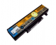 Bateria Para Notebook Lenovo Ideapad Y450 Y550  Garantia 6 Meses