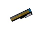 Bateria P/ Lenovo G450 G550 G530 Z360 B460 L08l6y02 42T4725